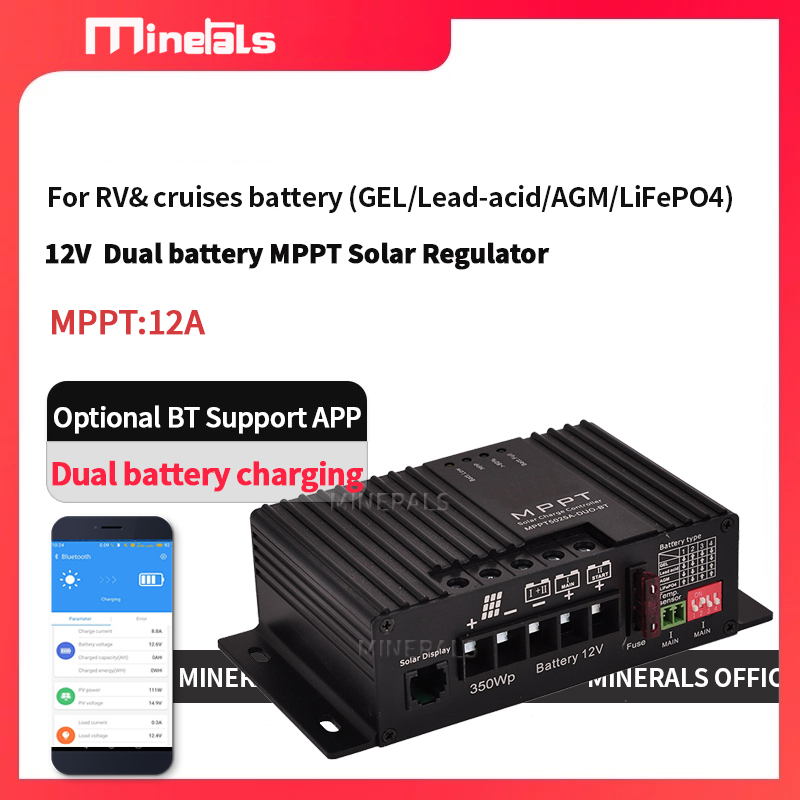 Charge Controller Solar - MPPT5012 12V/24V 12A Inteligentny kontroler ładowania