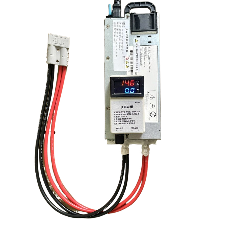 Lithium Battery 12V - Ładowarka do akumulatorów litowo-żelazowo-fosforanowych 12V 50A