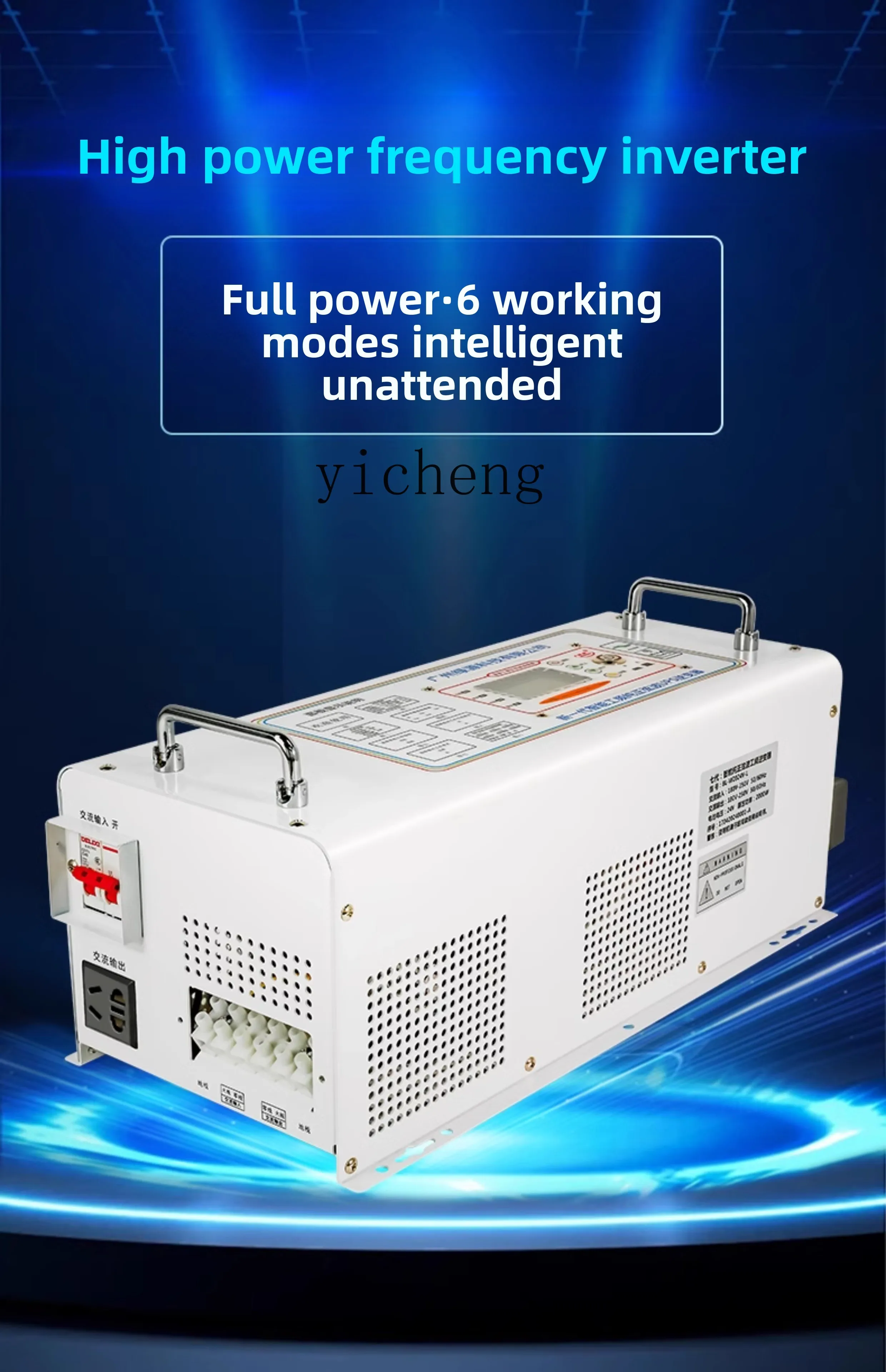Inwerter sinusoidalny C12 do z – Power Inverter recenzja i cena