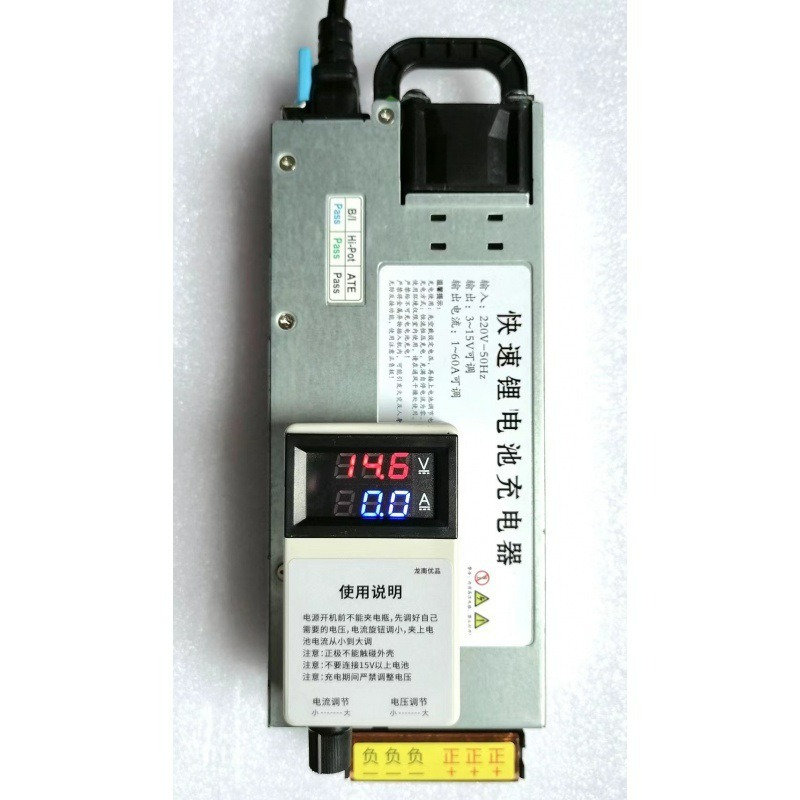 Ładowarka do akumulatorów lito – Lithium Battery 12V recenzja i cena